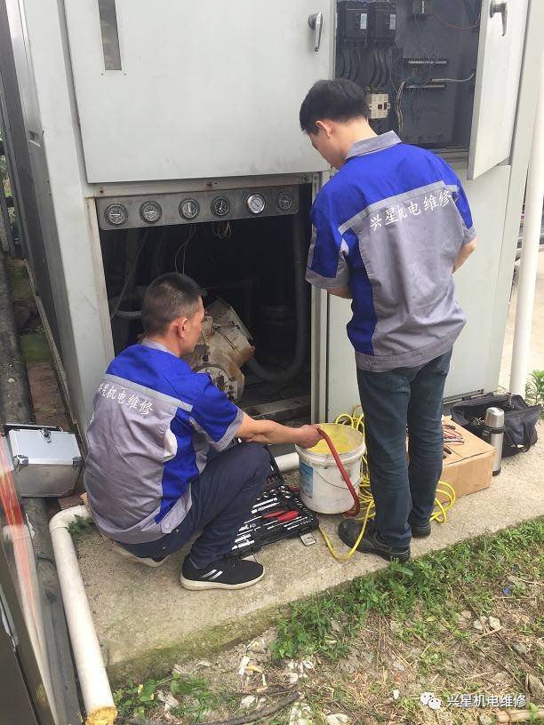 ����(gu��)�_(k��i)�����{(di��o)�S��